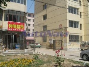 双安公寓 4室2厅 南 北