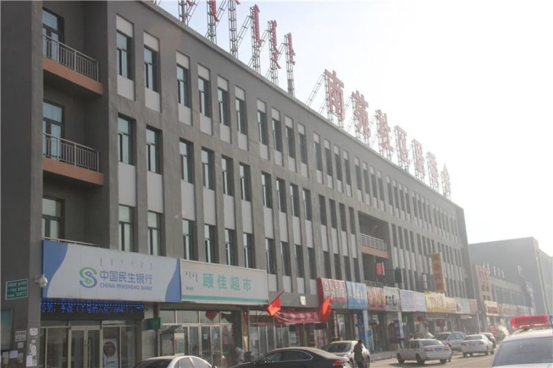 ���������,�޻����ͳǶ��ں�г԰,�к�����,���ͺ��ػ��������㳡