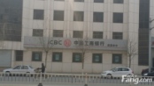紧邻中国工商银行
