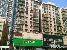 民基大楼4室2厅南