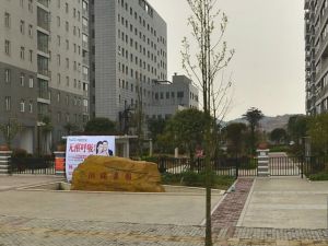 湘瑞嘉园4室2厅南