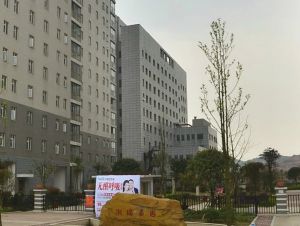 湘瑞嘉园2室2厅南