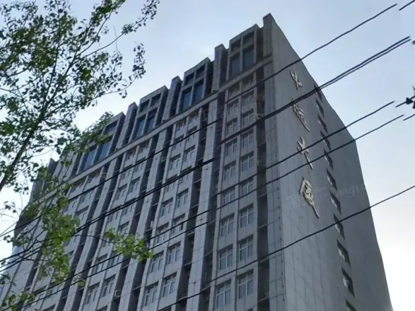 中远大厦实景图