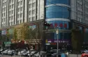 中远大厦实景图