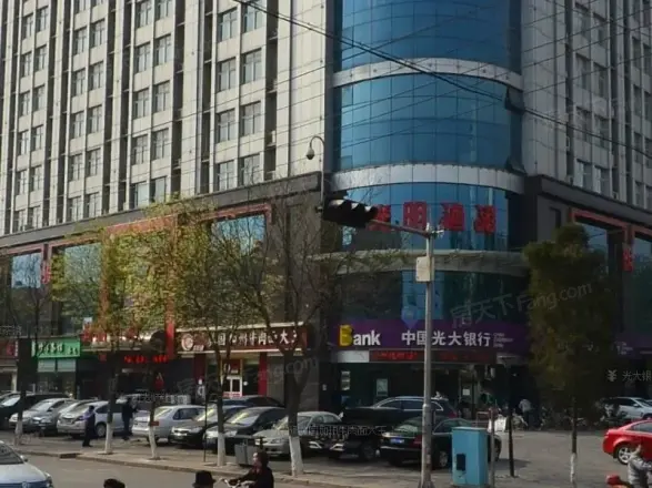 中远大厦实景图