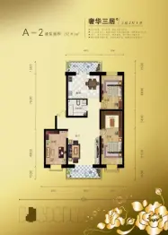 华泰滨江锦苑 二期3室2厅1厨1卫建面152.81㎡