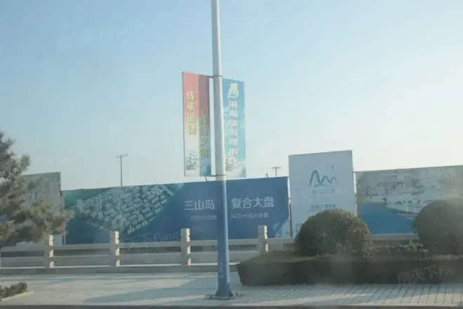 安联三山逸海实景图