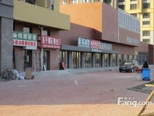 三室明厅 房主诚心出售 精装修 两卫