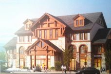 花溪沐温泉酒店[本溪满族自治县]