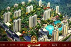 恒大绿洲[凉州区]