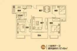 新龙.御景城3室2厅1厨1卫建面97.49㎡