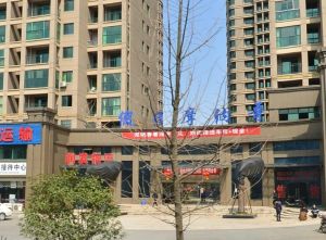 假日摩纳哥,大三房两厅两卫,精装带全套家具以及电器