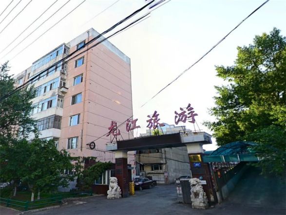 天鹅公寓实景图