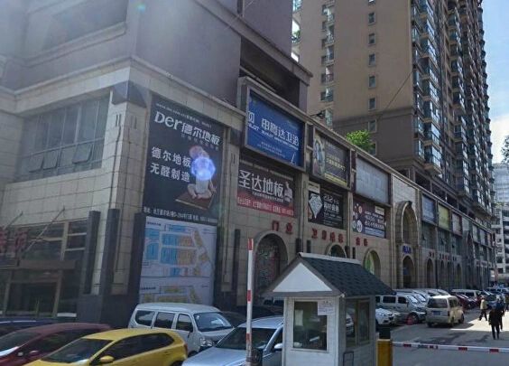 小区相关图