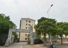 【潇湘中路知识产权大院】| 长沙市岳麓区潇湘中路168号新华村6栋604号房屋