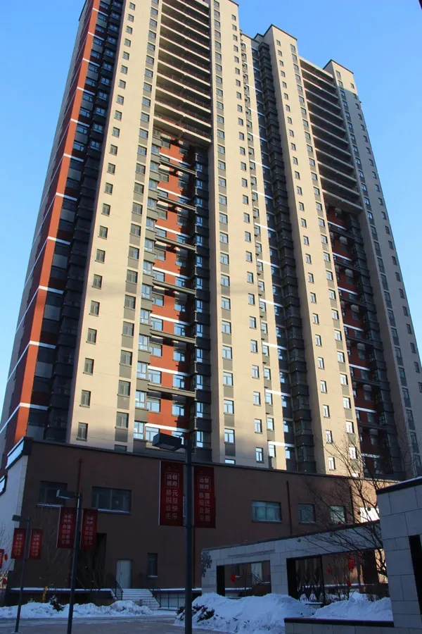 【哈尔滨远创樾府小区,二手房,租房】- 哈尔滨房天下