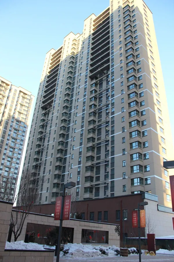 【哈尔滨远创樾府小区,二手房,租房】- 哈尔滨房天下