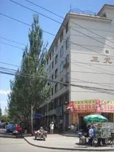 燕兴小区 独立社区 呼哈路 片 低密度住宅 有免费车场