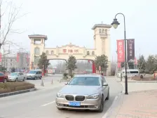 复式两层新中式装修,带地暖和中 央空调,拎包入住!