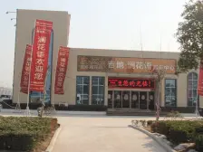 郑东新区 吉地澜花语 毛坯两房 户型好