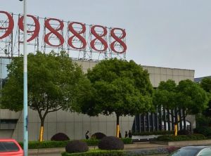 绿化小区南向两房采光好小区物业管理到位满五唯一
