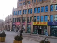 3号线地铁口,精装两房,首付15万,领包入住,满五年