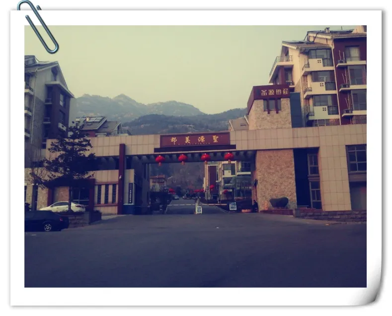 泰山 圣源美郡 5室3厅,泰安泰山泰山广场圣源美郡二手房5室 - 房天下