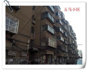通透格局,采光好,视野宽阔采光充足,配套设施齐..