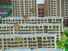 恒大帝景电梯精装洋房视野好带两个地下车位