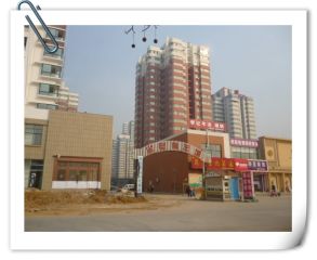 华易青年城3室1厅南