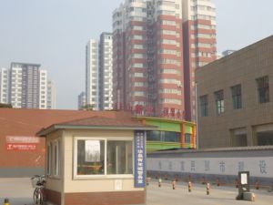 华易青年城2室1厅南