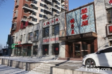 观山悦闽商大厦[明山区]