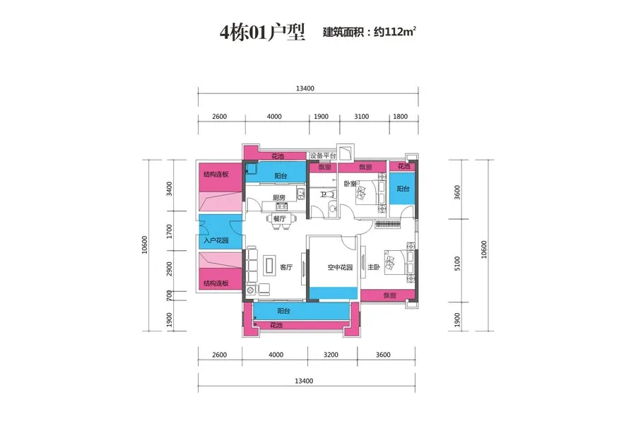 民大蓝海丽舍户型-湛江房天下