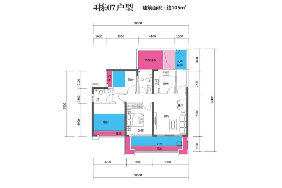 民大蓝海丽舍户型图