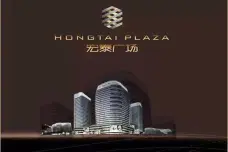 吕梁宏泰紫城[离石区]