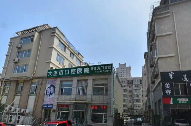 听海新居实景图