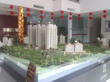 观海路8号 3室2厅 南 北