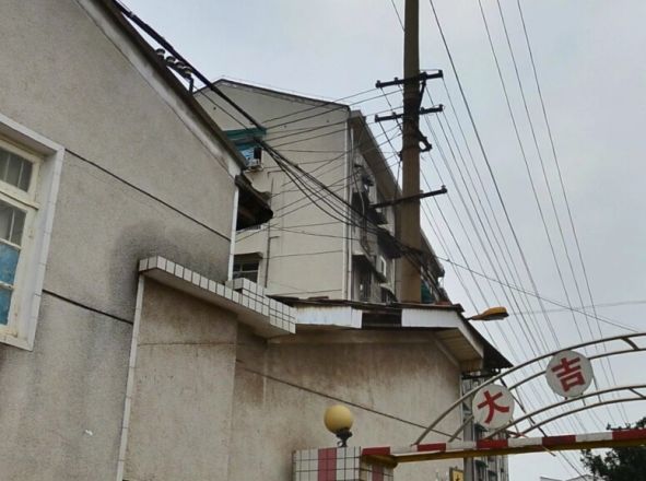 大吉小区实景图