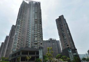 【水岸山城】| 位于浏阳市天马路水岸山城小区1626号(实勘为1期2栋2单元1626号)房产一处
