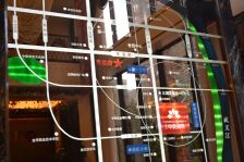 奥克斯中央御府3-2-1-189.00m2148万