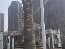 双地铁R1+R2线 上下两层边户复式 带露台 人车分流