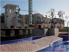 龙豪海景湾北区1室1厅南