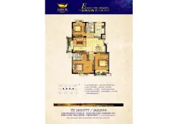 南湖1号3室2厅1厨2卫建面128.32㎡