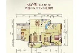 万博时代广场4室2厅1厨2卫建面141.91㎡