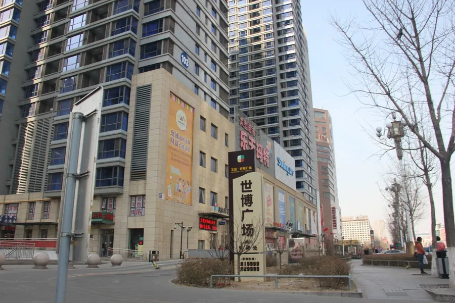 【唐山世博广场小区,二手房,租房】- 唐山房天下