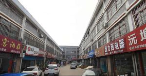 宫后门小区 3室1厅 南 北