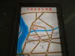 江滨华庭交通图 (2)