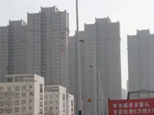 高新园 70年产权 电梯 小面积住宅 近万达