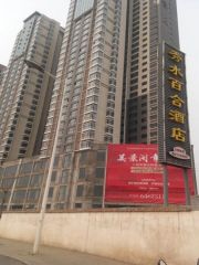 一线河景清水毛坯大两居室好楼层