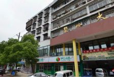房子满五唯一通城商圈全新精装六房二厅二卫 